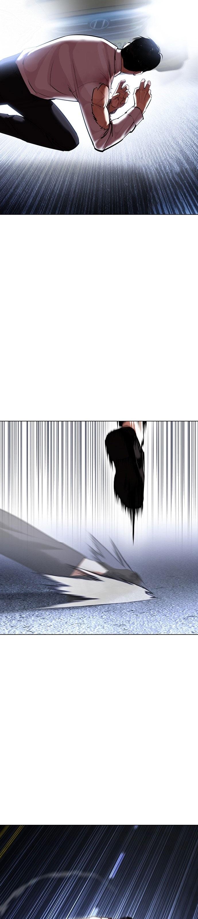 8-cm2xdfr0s0001tt82570od8ls