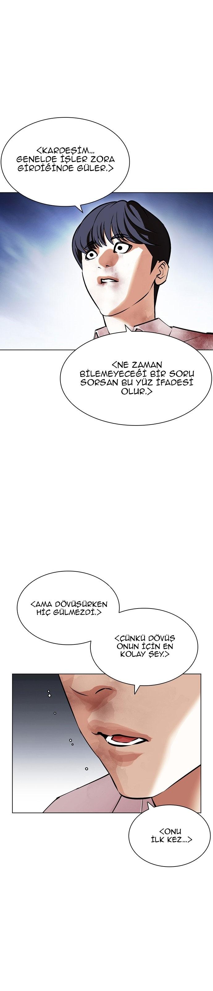 37-cm2xdfr0s0001tt82570od8ls