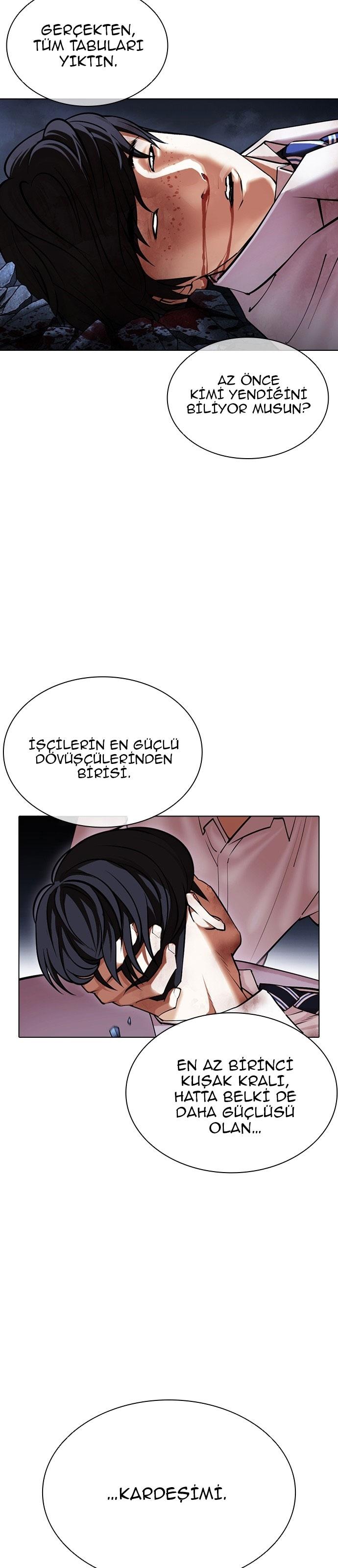 32-cm2xdfr0s0001tt82570od8ls