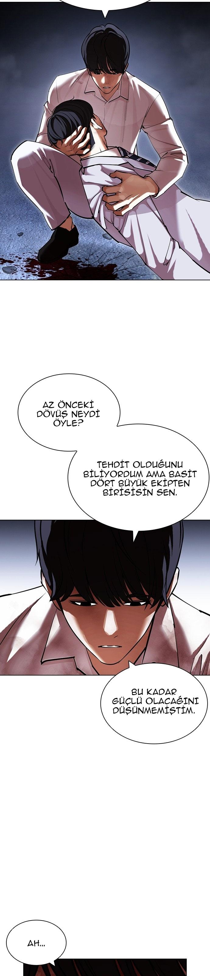 33-cm2xdfr0s0001tt82570od8ls