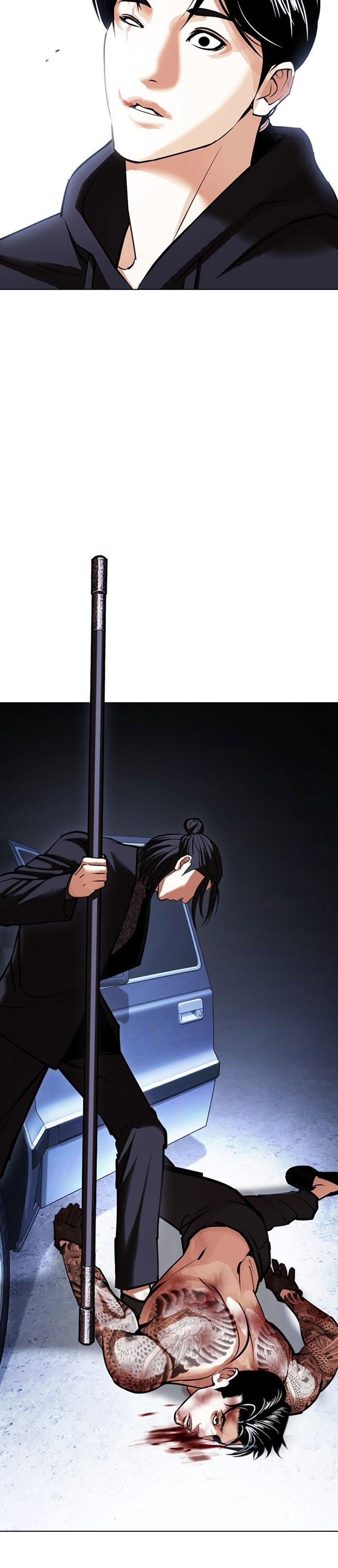 52-cm2xdfr0s0001tt82570od8ls