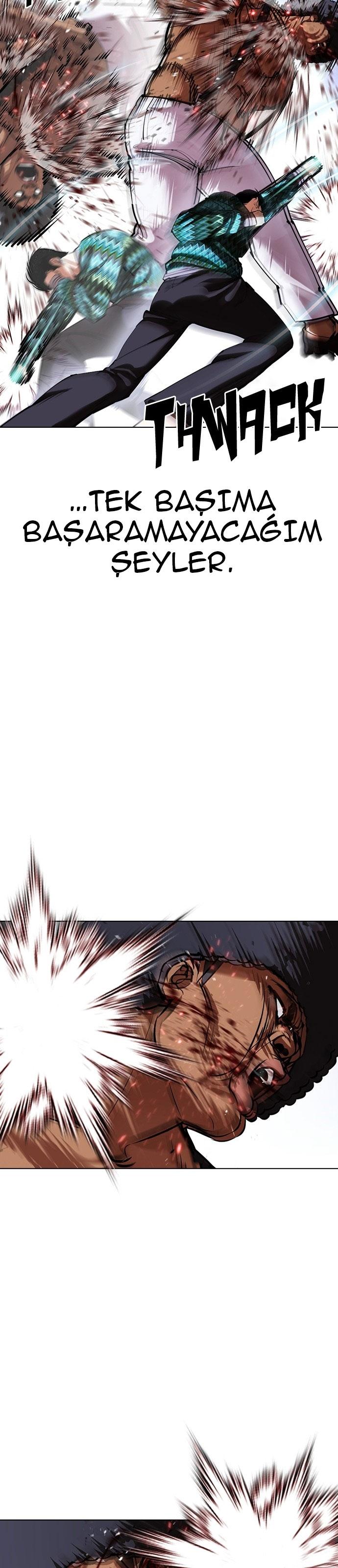 54-cm2xdfr0s0001tt82570od8ls