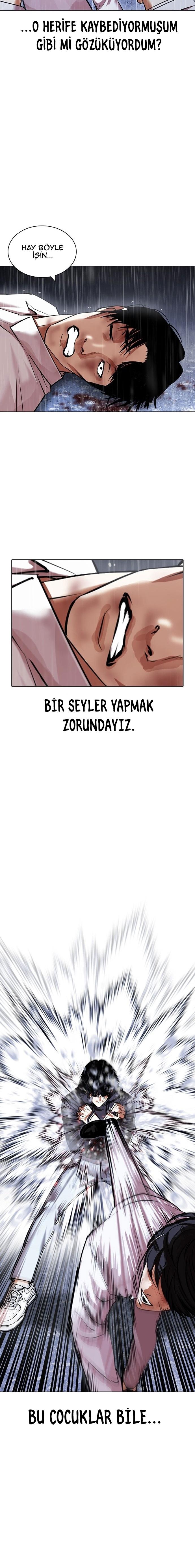 18-cm2xdfr0s0001tt82570od8ls