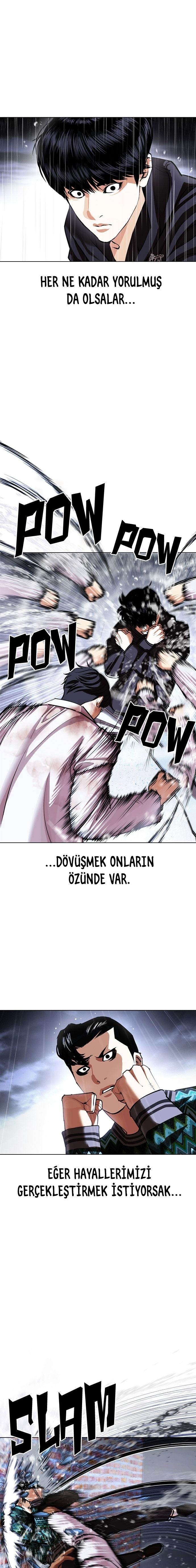 23-cm2xdfr0s0001tt82570od8ls