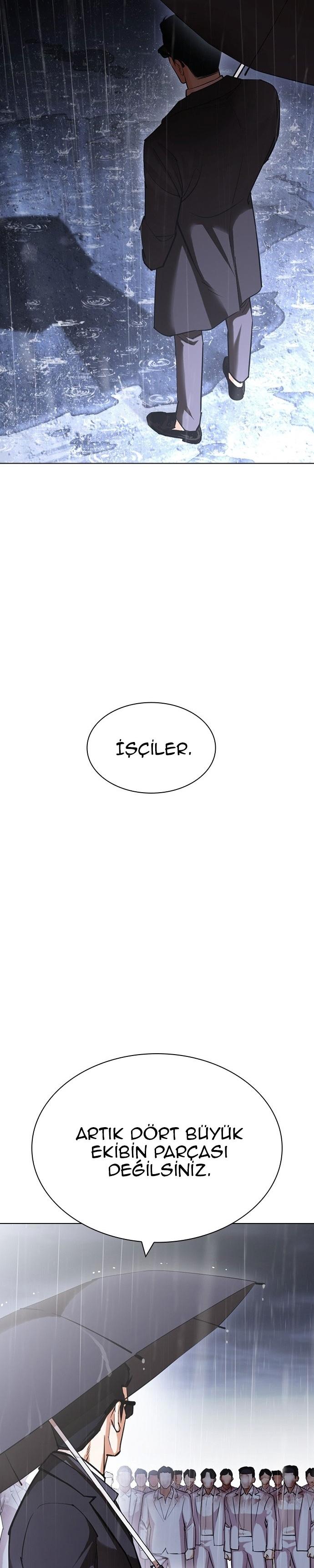 31-cm2xdfr0s0001tt82570od8ls
