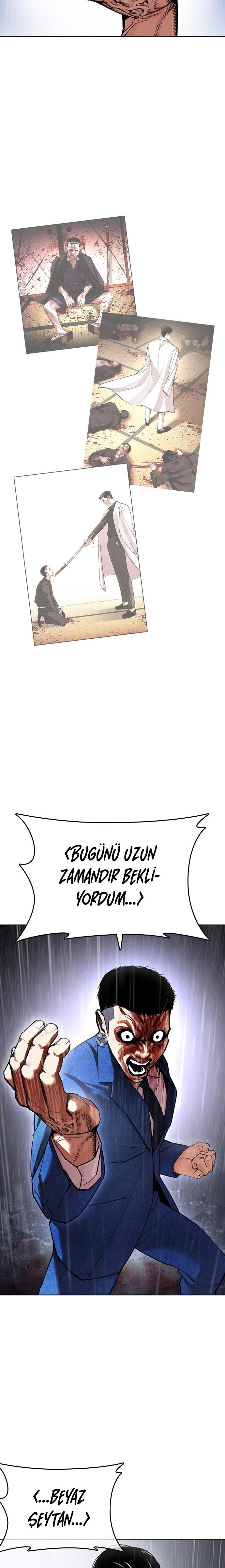 29-cm2xdfr0s0001tt82570od8ls