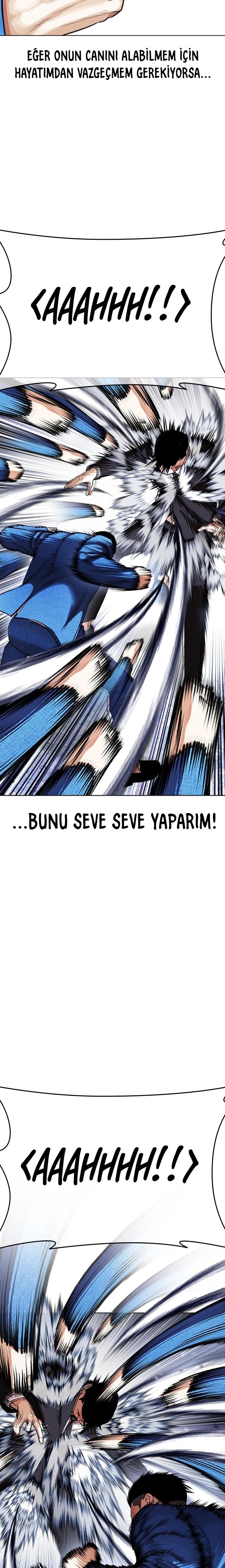 31-cm2xdfr0s0001tt82570od8ls