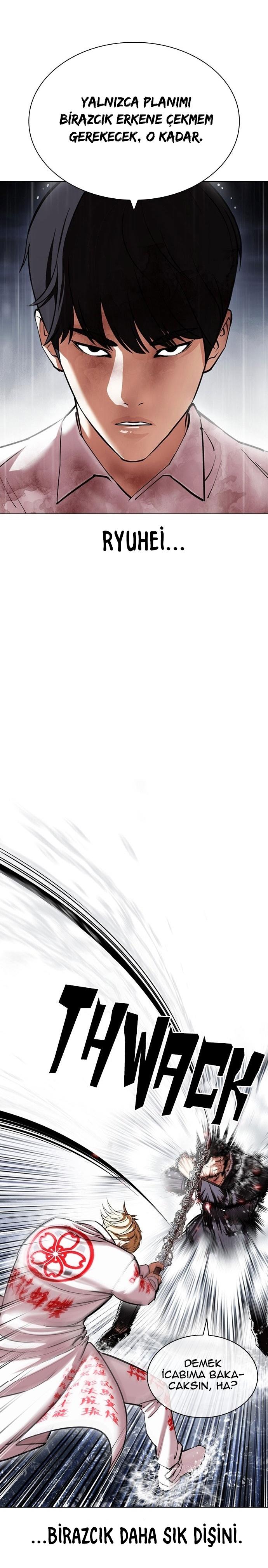 13-cm2xdfr0s0001tt82570od8ls
