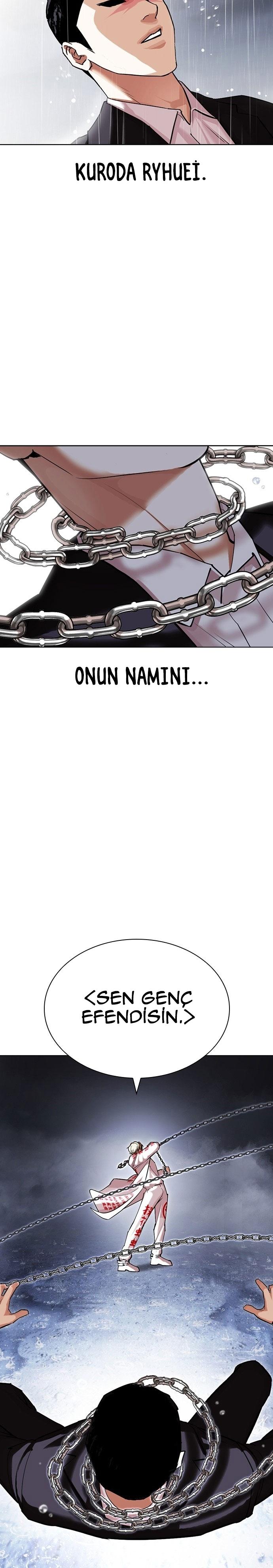 16-cm2xdfr0s0001tt82570od8ls