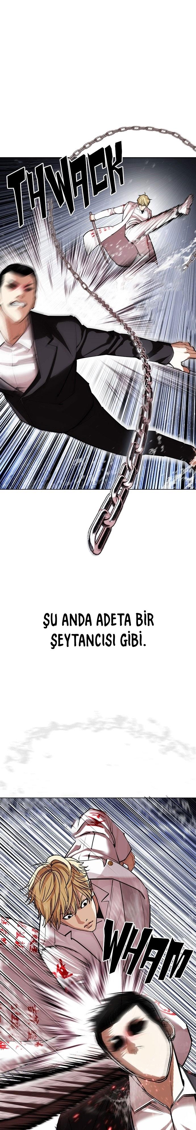 22-cm2xdfr0s0001tt82570od8ls