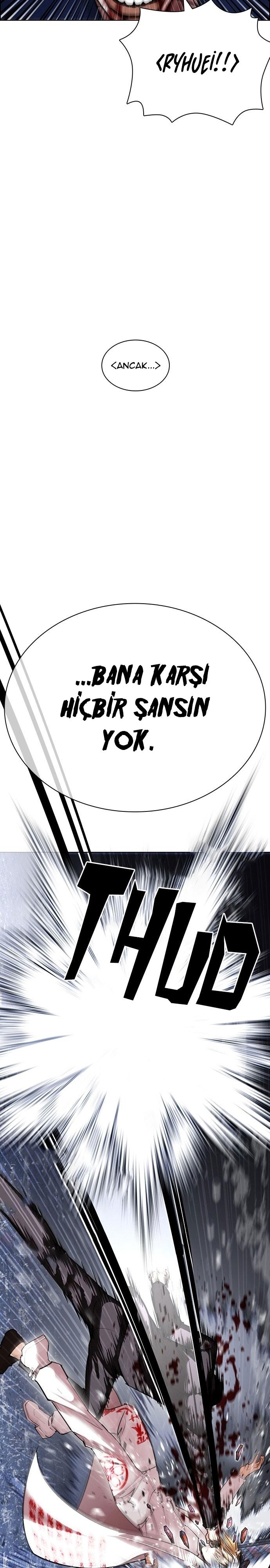 26-cm2xdfr0s0001tt82570od8ls
