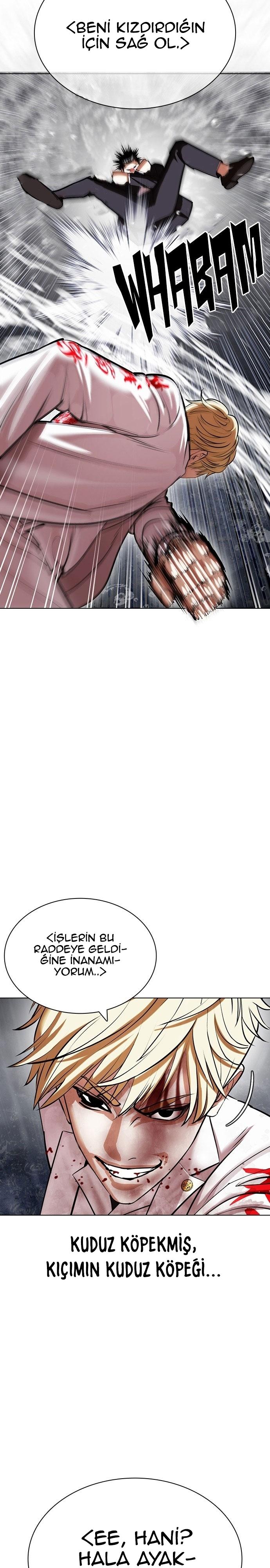 28-cm2xdfr0s0001tt82570od8ls