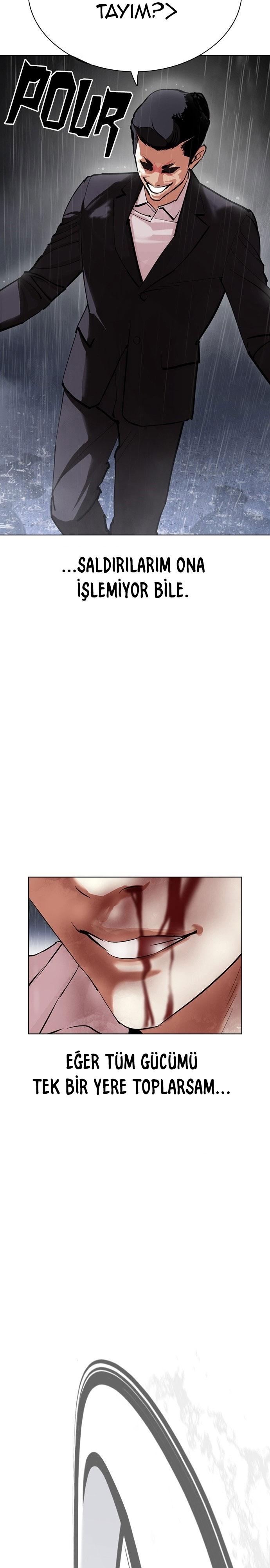 29-cm2xdfr0s0001tt82570od8ls