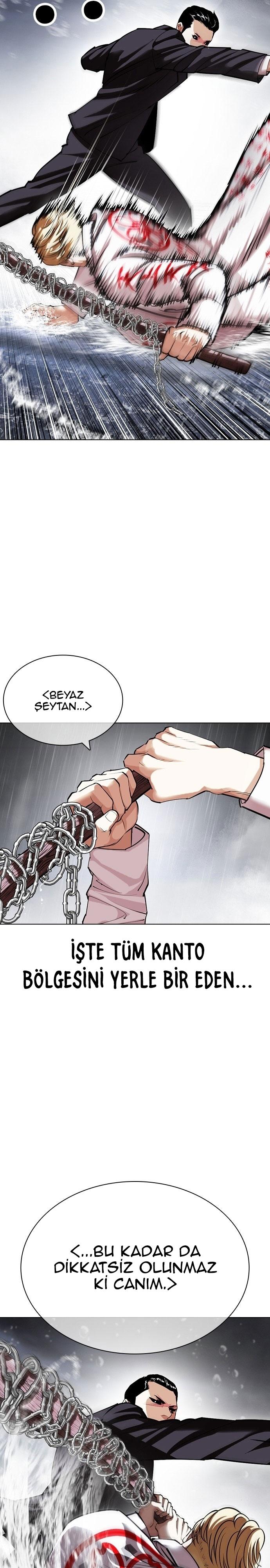 32-cm2xdfr0s0001tt82570od8ls