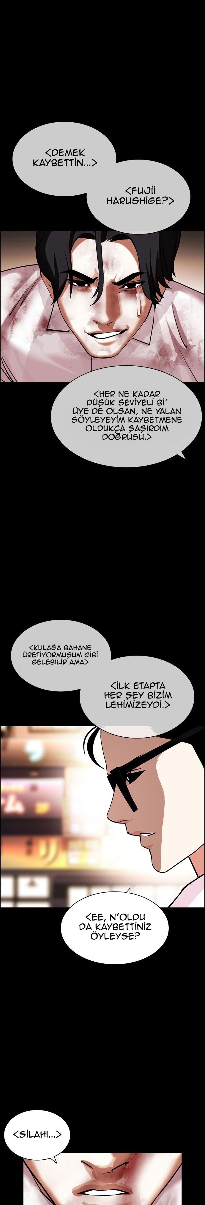 5-cm2xdfr0s0001tt82570od8ls