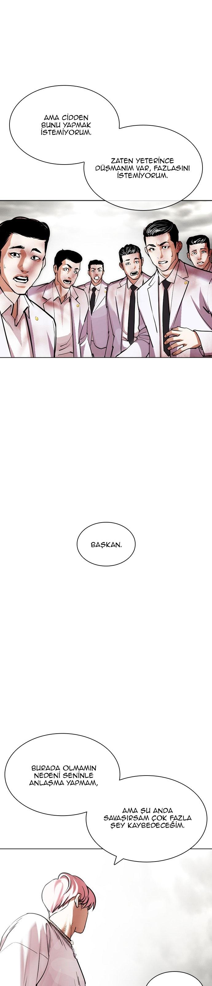 13-cm2xdfr0s0001tt82570od8ls
