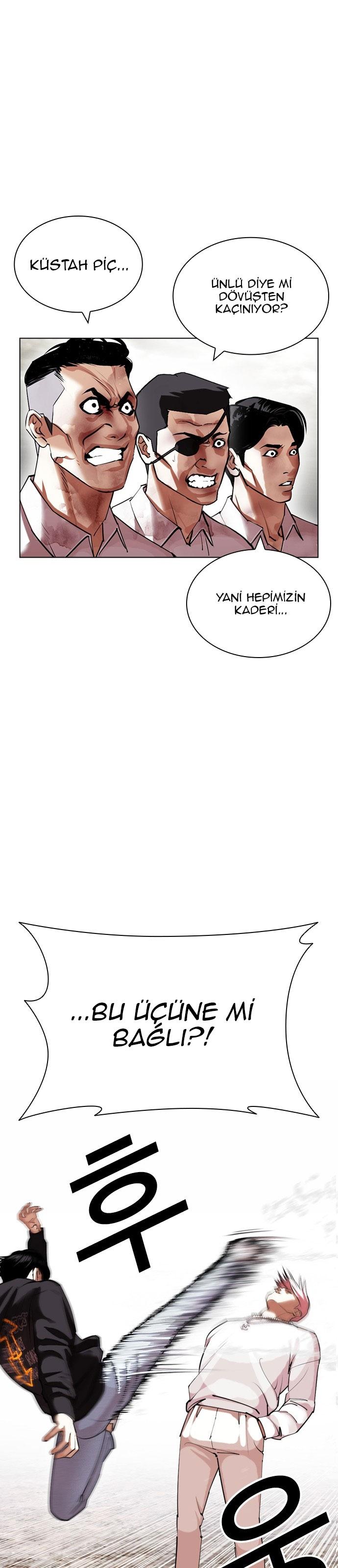 17-cm2xdfr0s0001tt82570od8ls