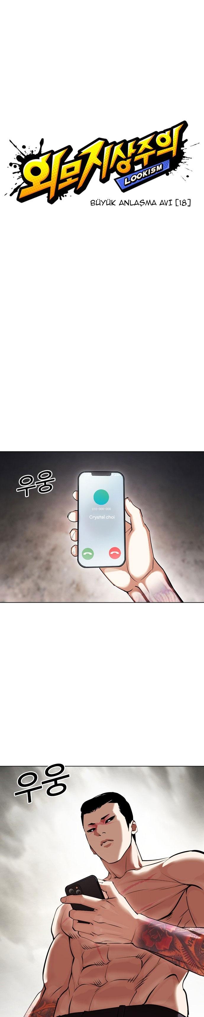 2-cm2xdfr0s0001tt82570od8ls