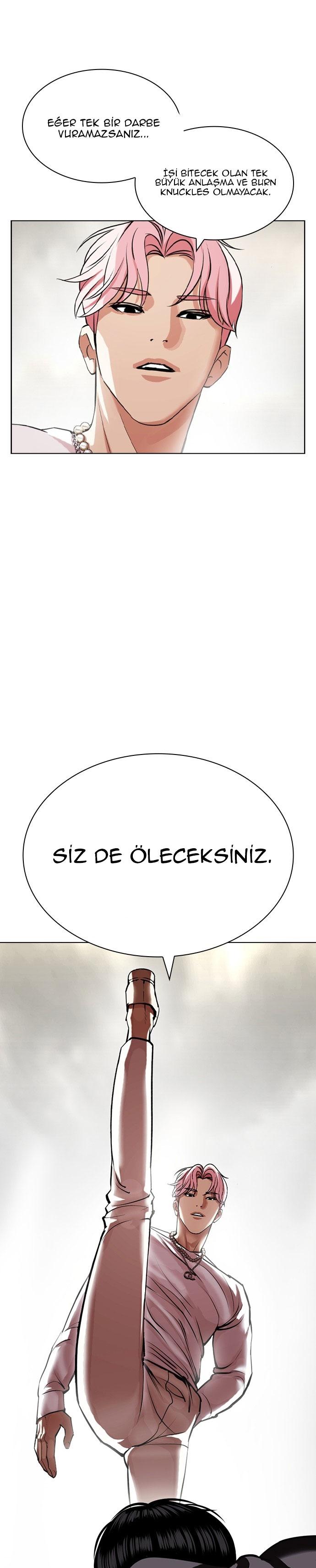 21-cm2xdfr0s0001tt82570od8ls