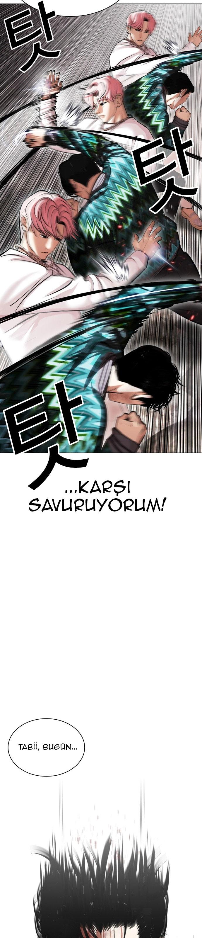 33-cm2xdfr0s0001tt82570od8ls