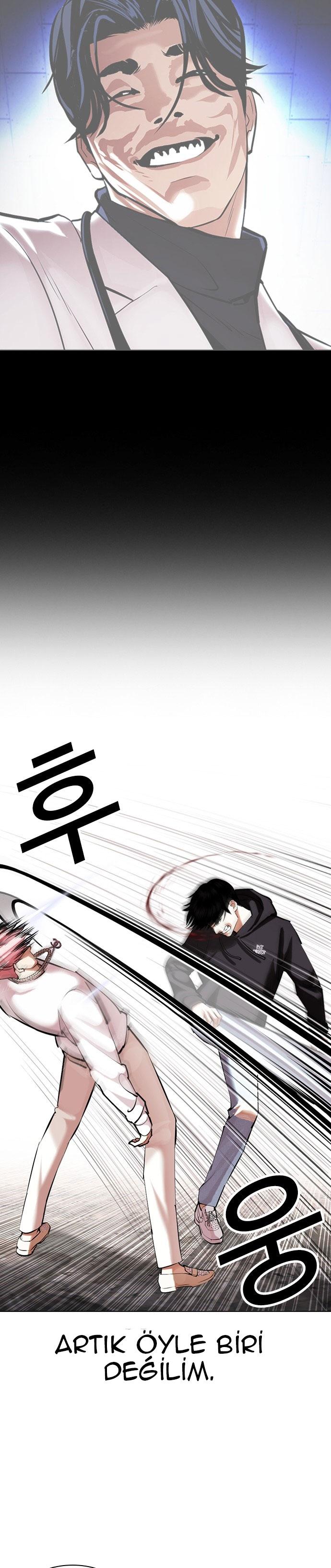 48-cm2xdfr0s0001tt82570od8ls