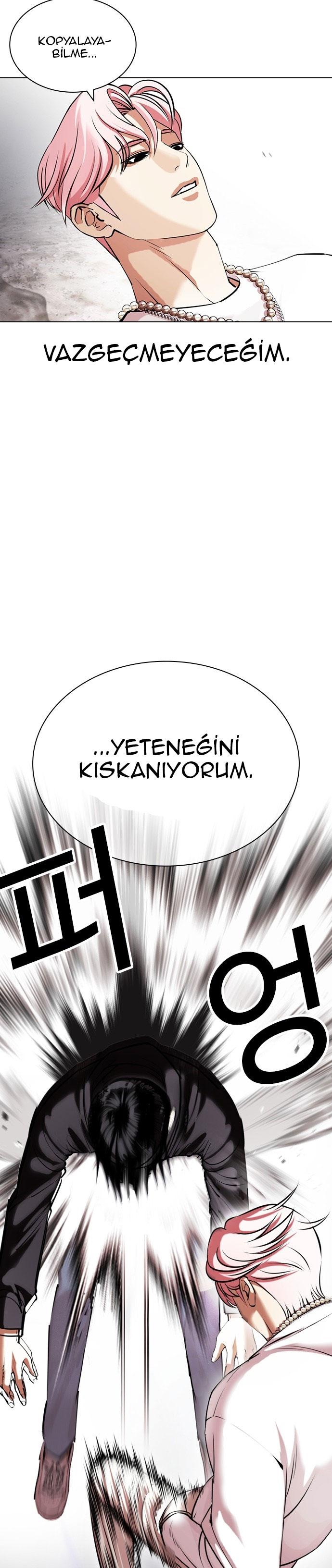 49-cm2xdfr0s0001tt82570od8ls