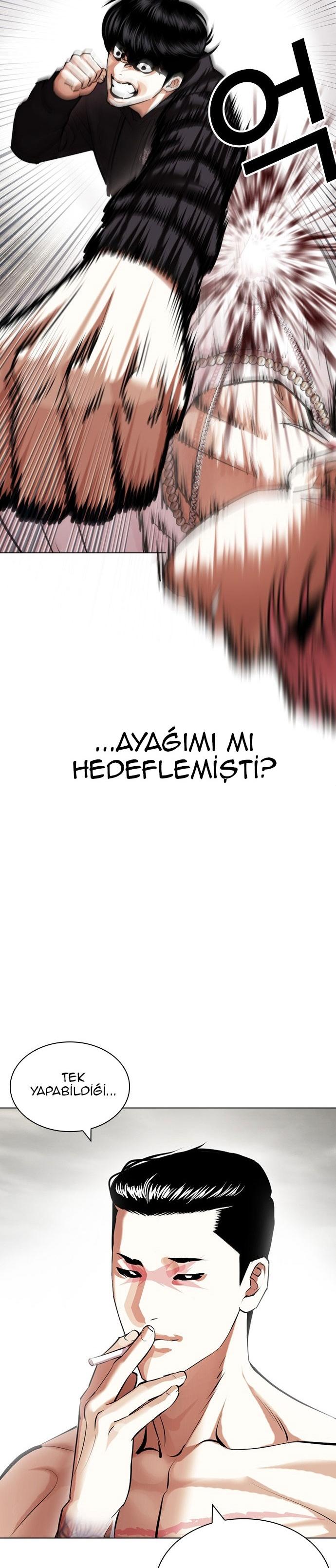 58-cm2xdfr0s0001tt82570od8ls