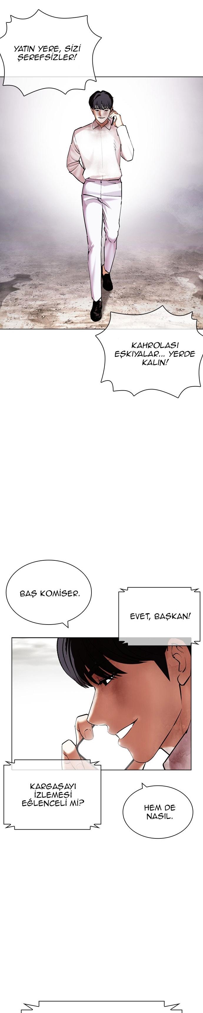 11-cm2xdfr0s0001tt82570od8ls