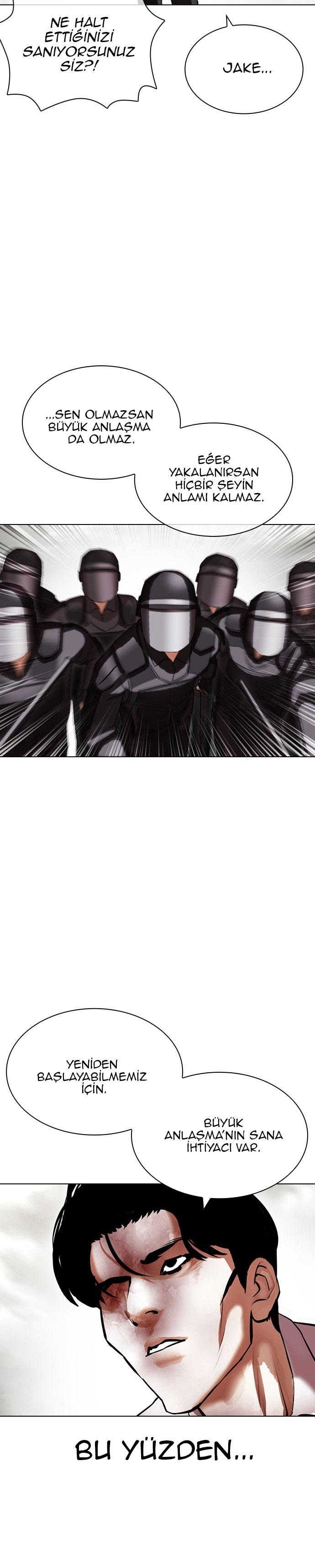 23-cm2xdfr0s0001tt82570od8ls