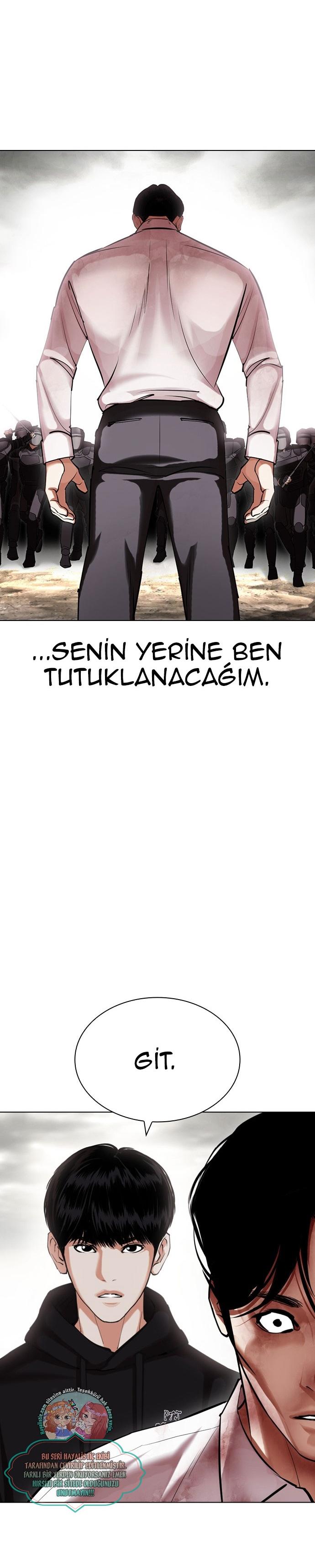 24-cm2xdfr0s0001tt82570od8ls
