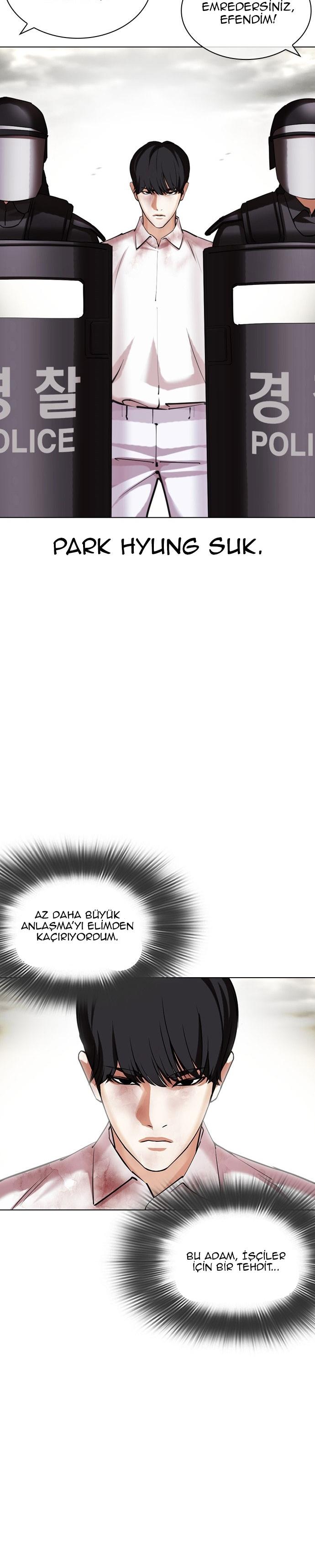 28-cm2xdfr0s0001tt82570od8ls