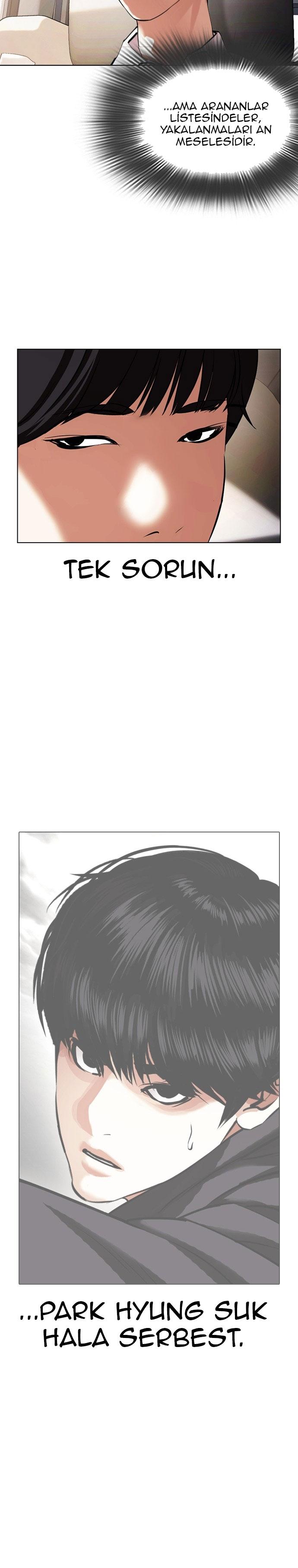 44-cm2xdfr0s0001tt82570od8ls
