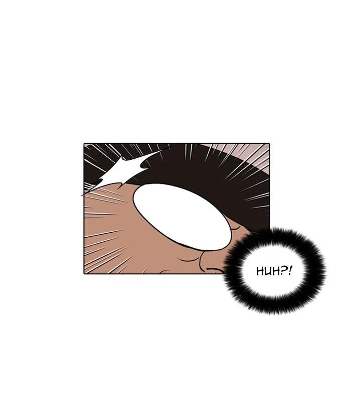 43-cm2xdfr0s0001tt82570od8ls