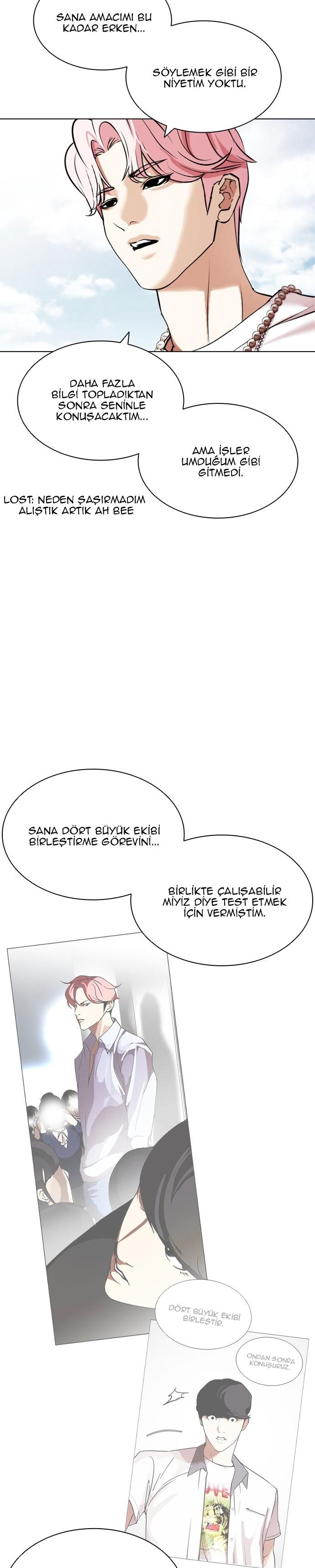 11-cm2xdfr0s0001tt82570od8ls