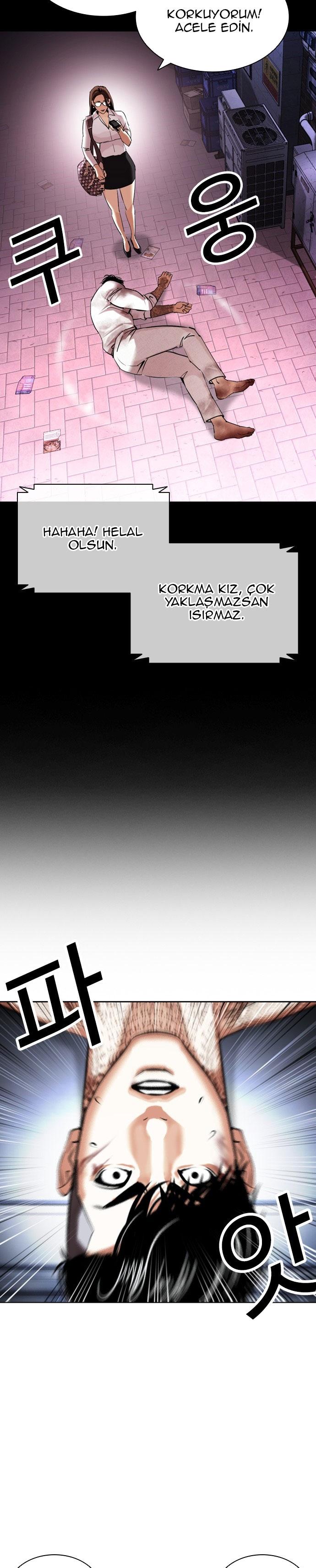 37-cm2xdfr0s0001tt82570od8ls