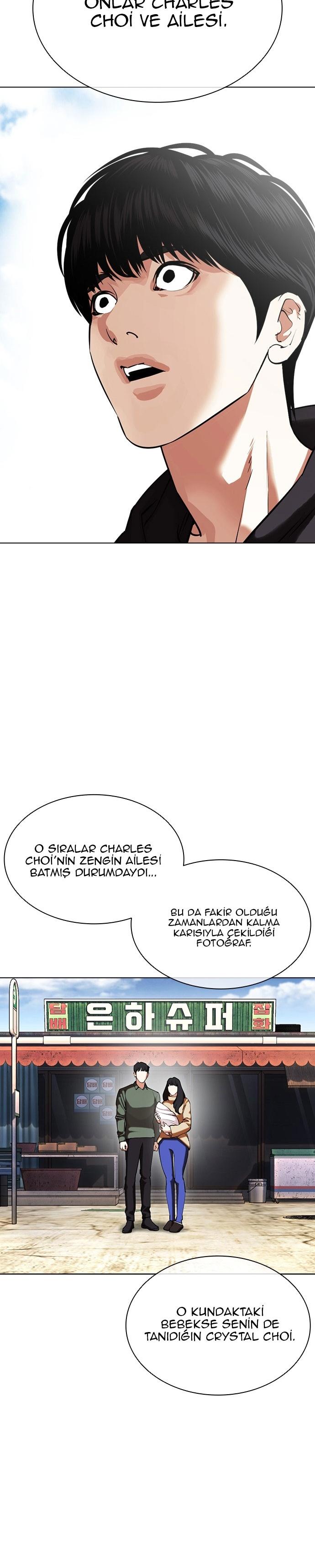 7-cm2xdfr0s0001tt82570od8ls