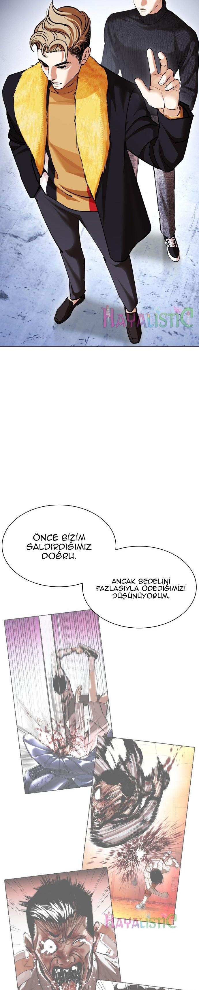 10-cm2xdfr0s0001tt82570od8ls
