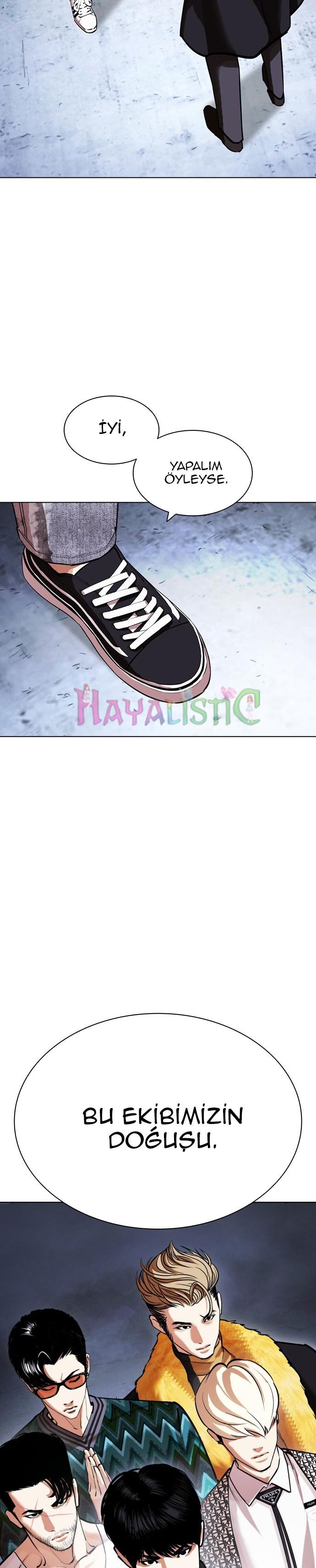 14-cm2xdfr0s0001tt82570od8ls