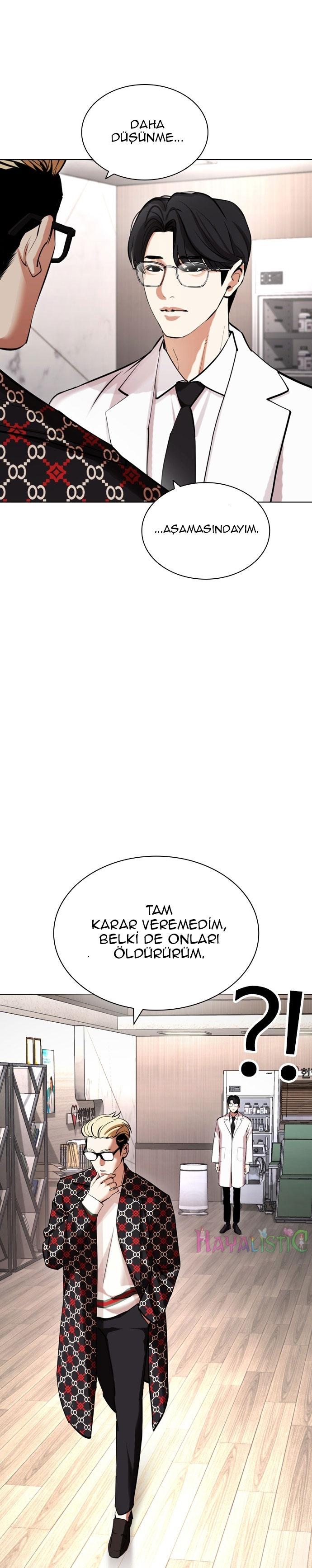 23-cm2xdfr0s0001tt82570od8ls