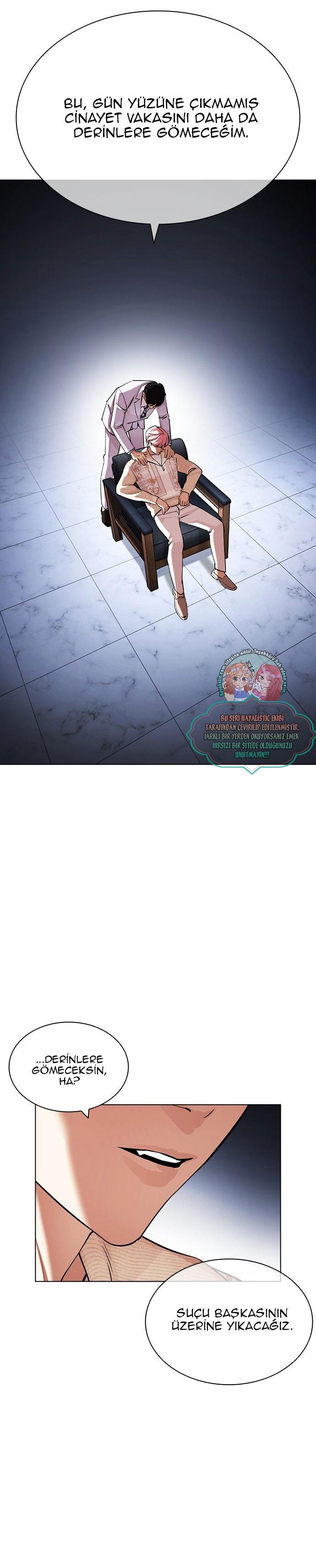 19-cm2xdfr0s0001tt82570od8ls