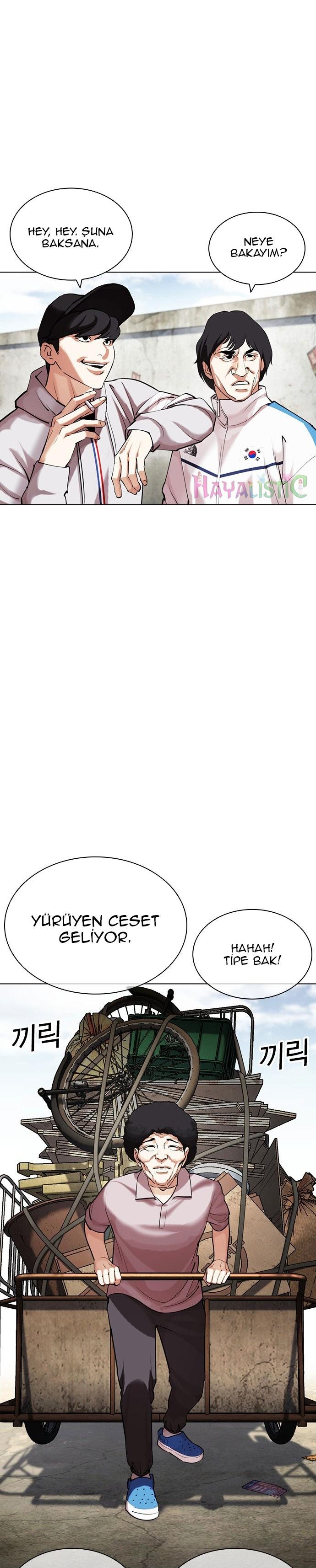 33-cm2xdfr0s0001tt82570od8ls