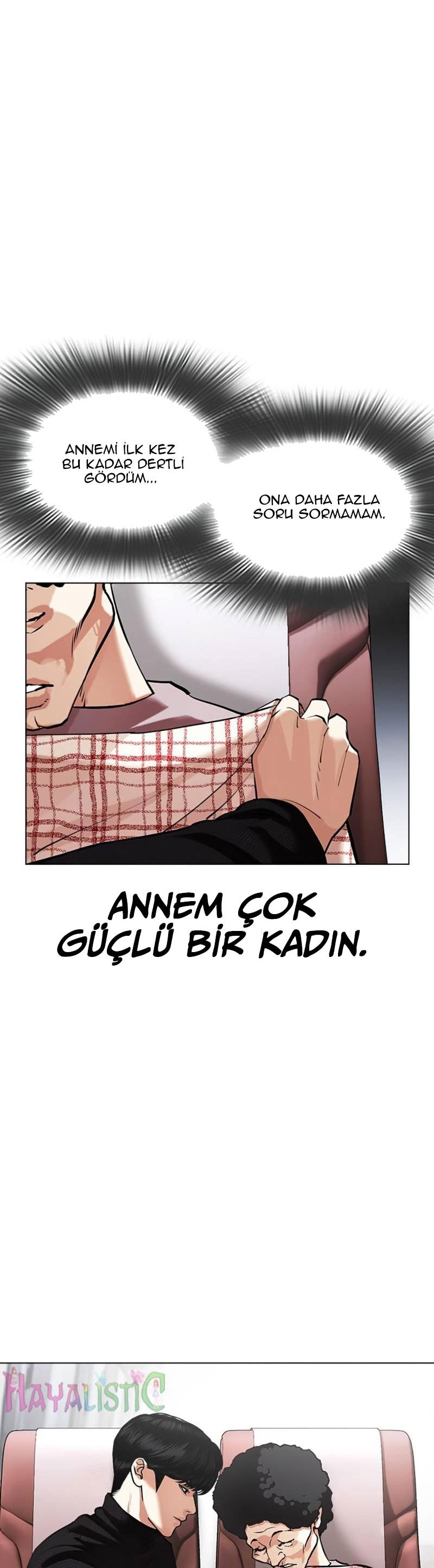 48-cm2xdfr0s0001tt82570od8ls