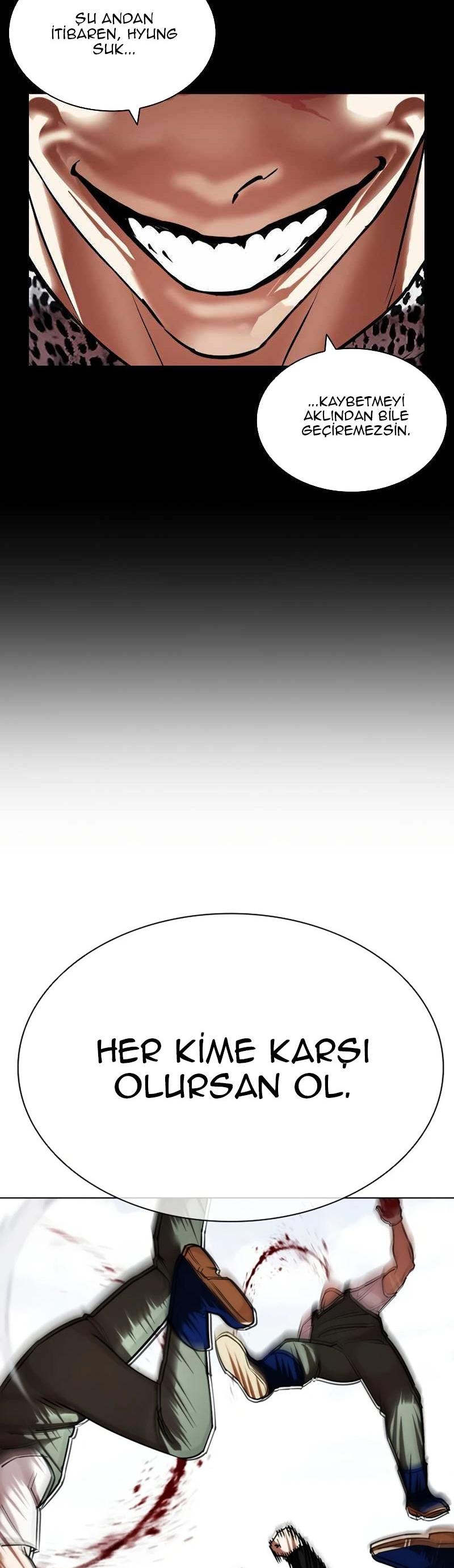 60-cm2xdfr0s0001tt82570od8ls