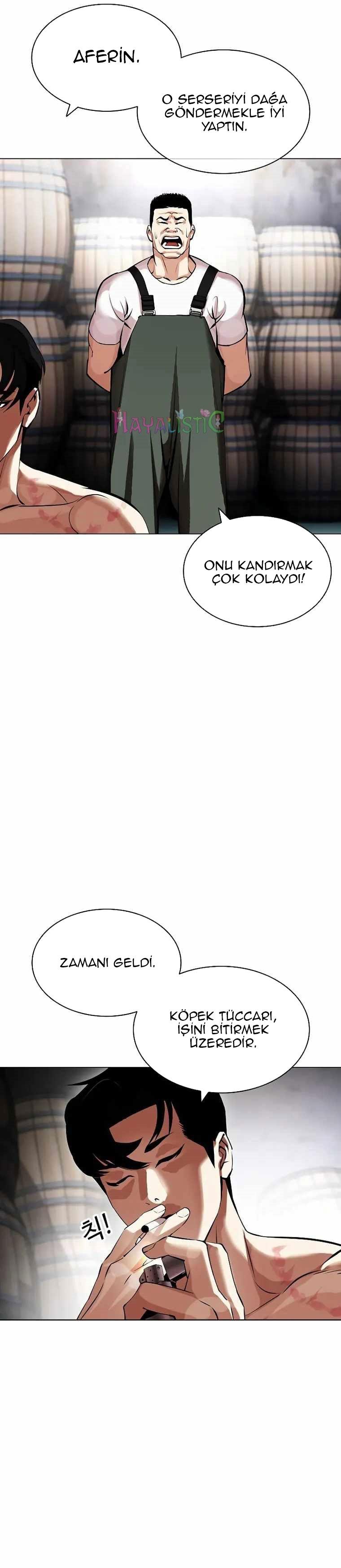 26-cm2xdfr0s0001tt82570od8ls