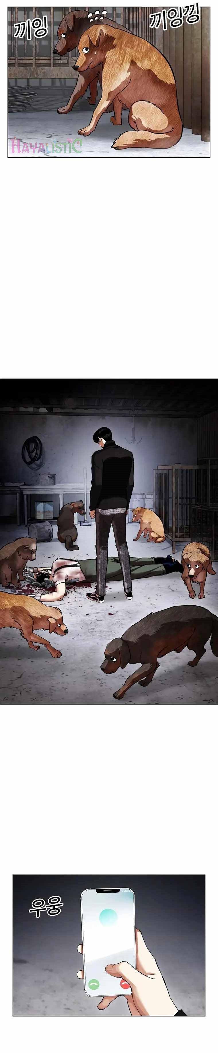 29-cm2xdfr0s0001tt82570od8ls
