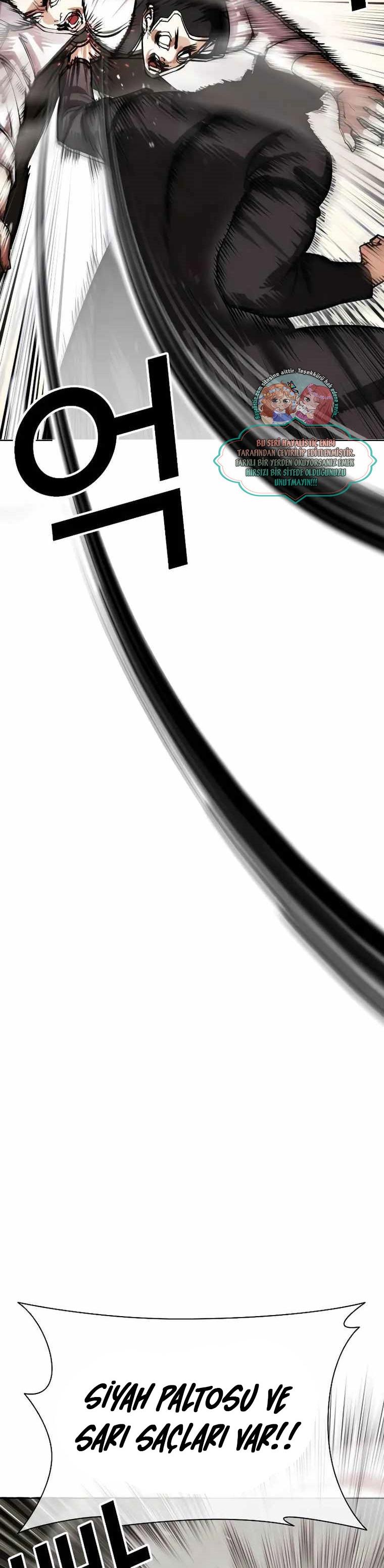 36-cm2xdfr0s0001tt82570od8ls