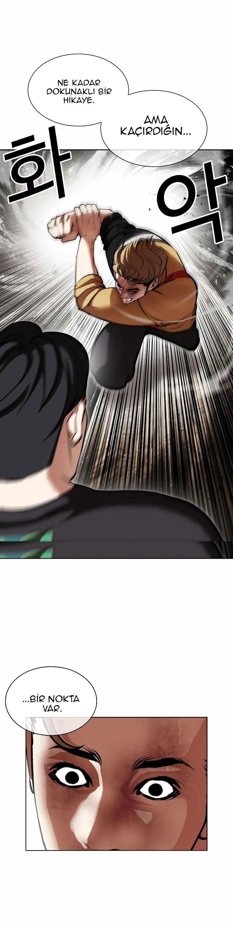 33-cm2xdfr0s0001tt82570od8ls