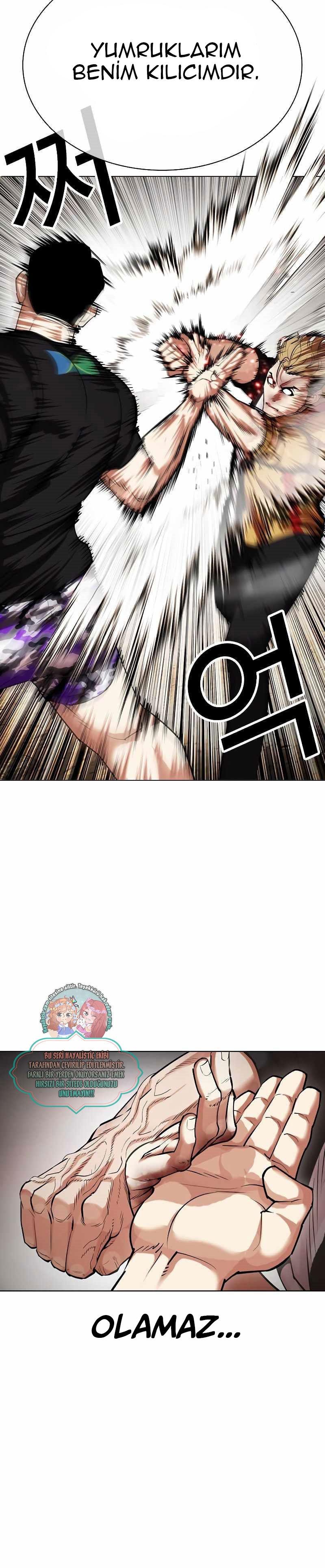 41-cm2xdfr0s0001tt82570od8ls
