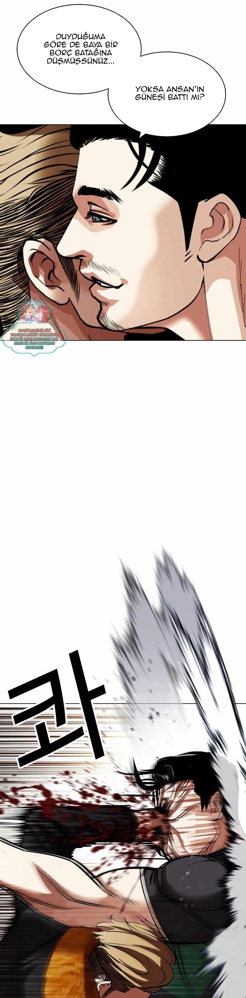 6-cm2xdfr0s0001tt82570od8ls