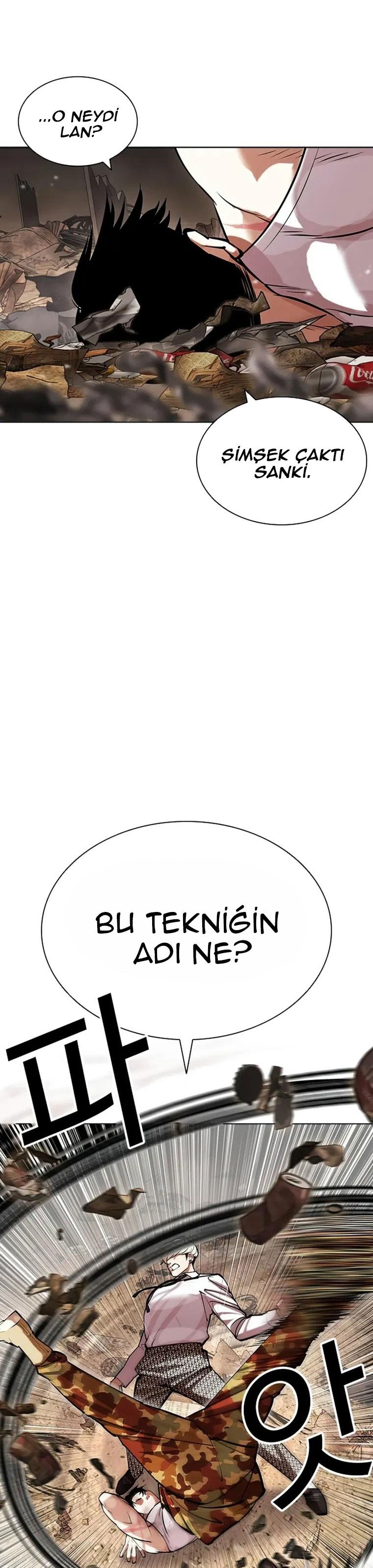 17-cm2xdfr0s0001tt82570od8ls
